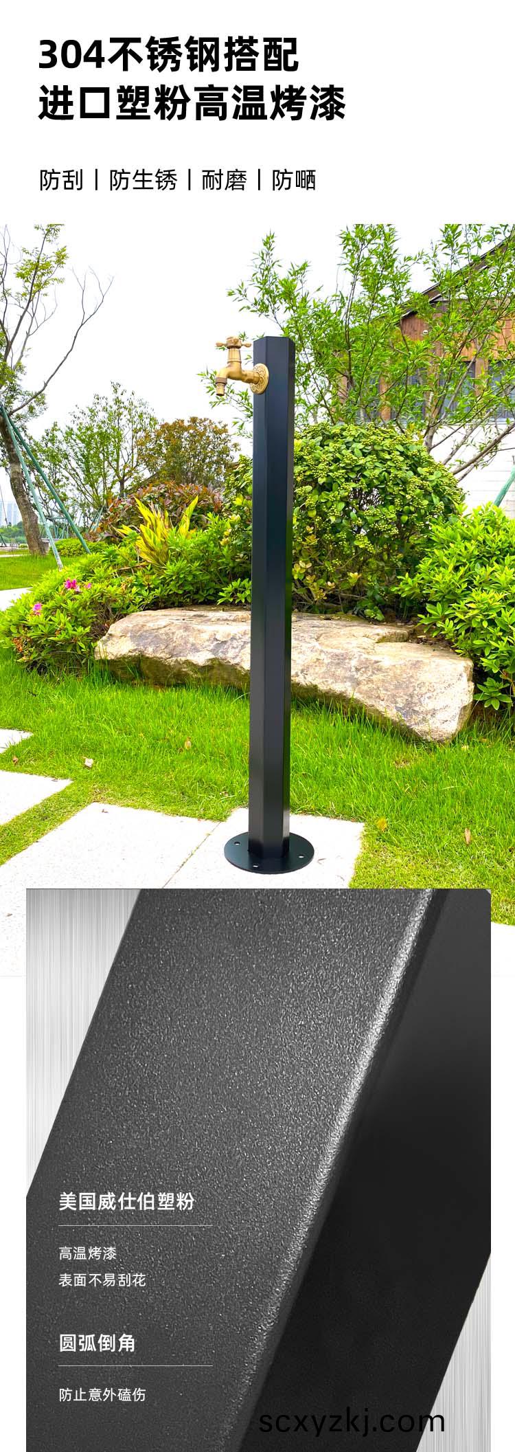 蘤園(yuan)立柱水(shui)龍(long)頭