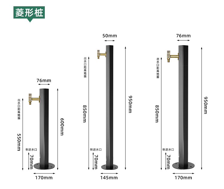 室外立(li)式(shi)防(fang)凍水(shui)龍頭(tou)