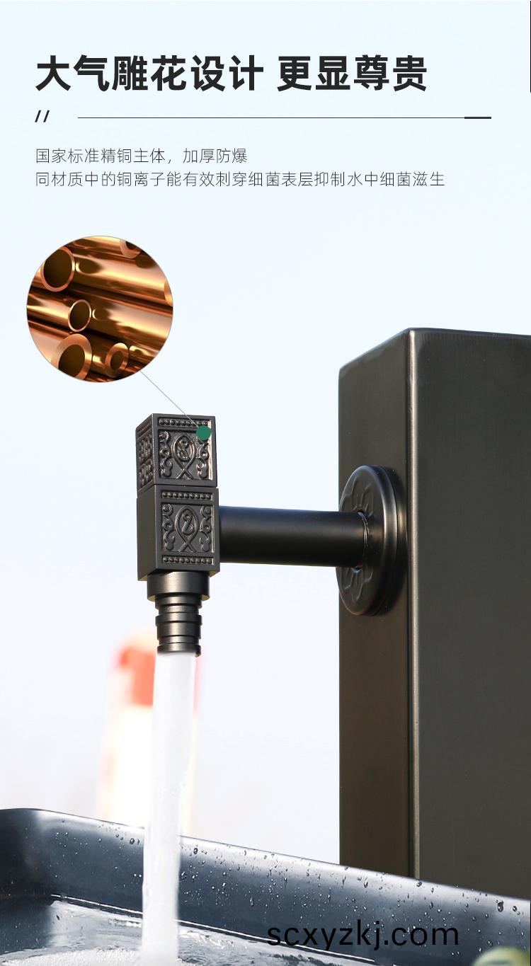 蘤(hua)園(yuan)立柱水(shui)龍頭(tou)