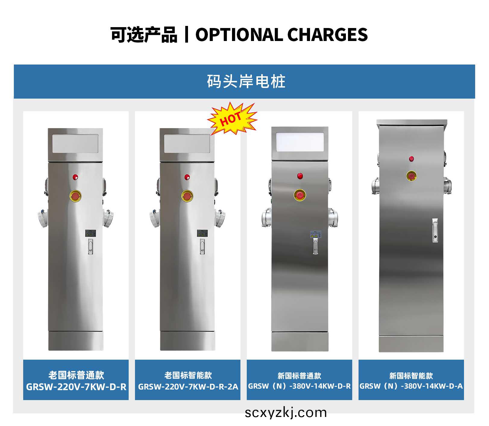 碼頭(tou)岸電(dian)樁製造廠傢