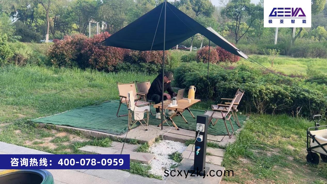 極(ji)亞(ya)智(zhi)能水(shui)電(dian)樁