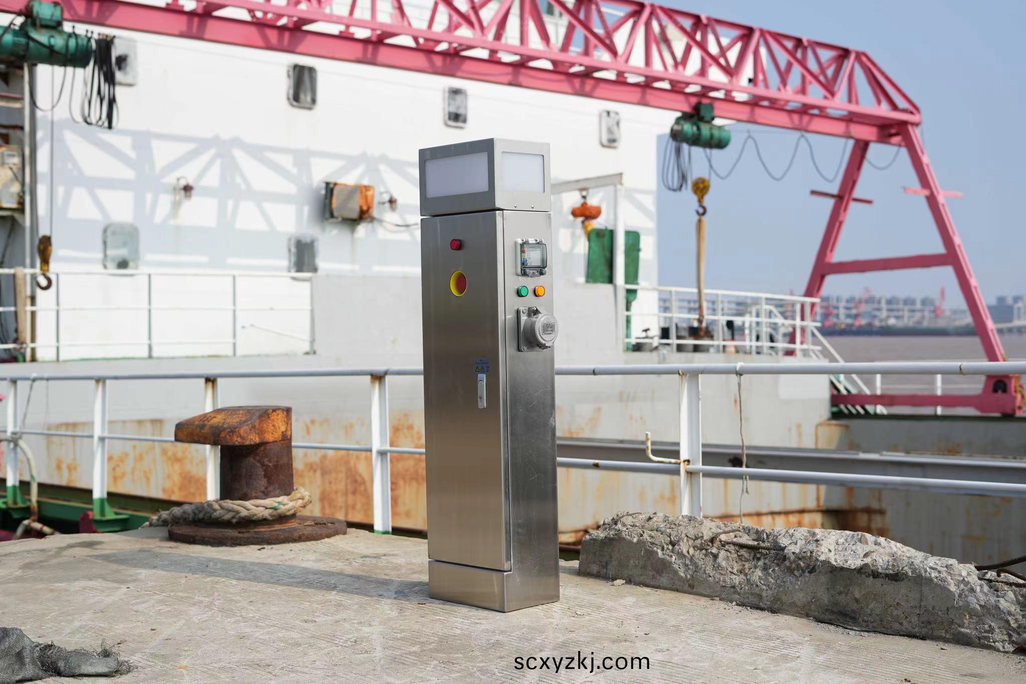 極亞(ya)智(zhi)能(neng)岸電(dian)樁