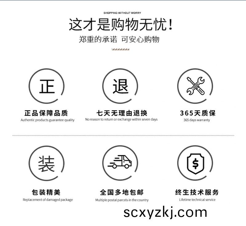 大貨(huo)車自助(zhu)加水機