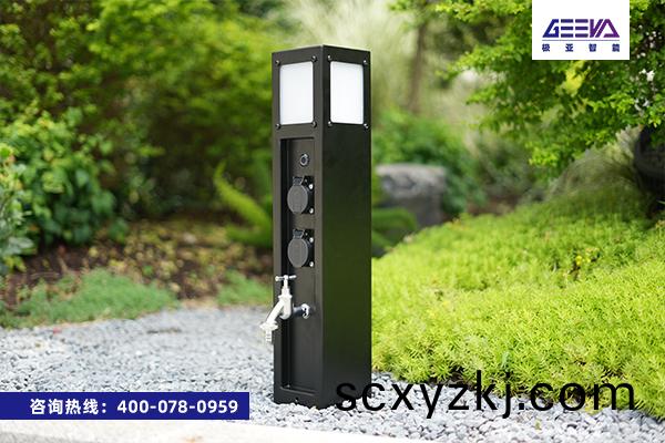 庭(ting)院水(shui)電樁