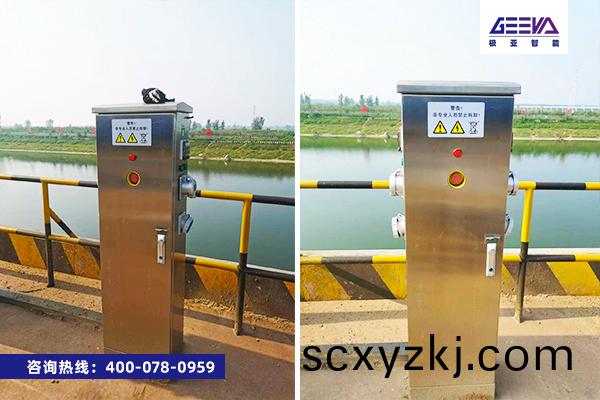 碼(ma)頭岸(an)電(dian)箱(xiang)