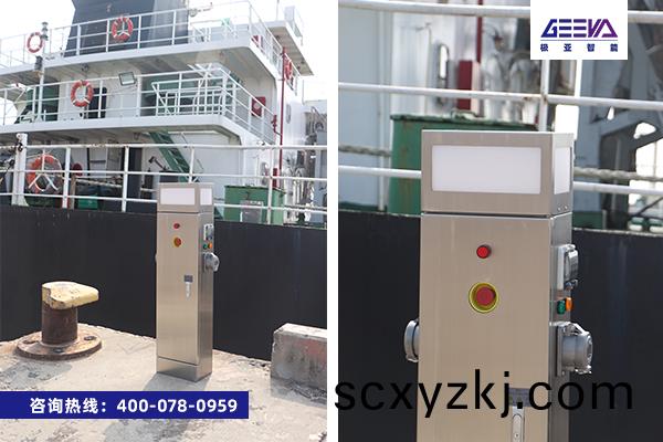 碼頭(tou)舩舶岸(an)電樁(zhuang)