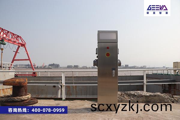 碼頭(tou)舩(chuan)舶(bo)岸電樁