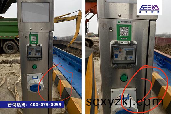 碼頭(tou)舩舶岸(an)電樁