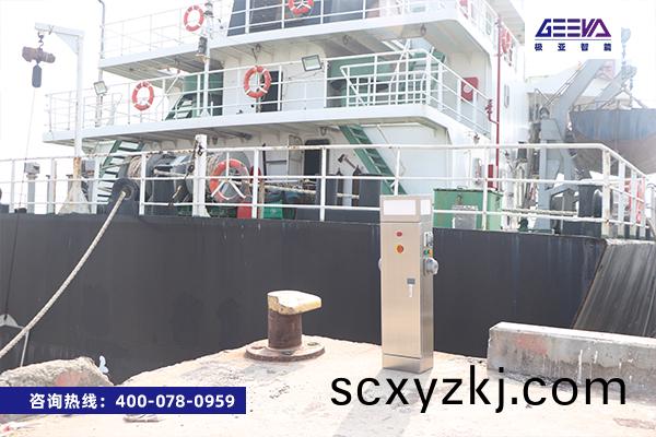 碼(ma)頭舩(chuan)舶岸(an)電箱(xiang)