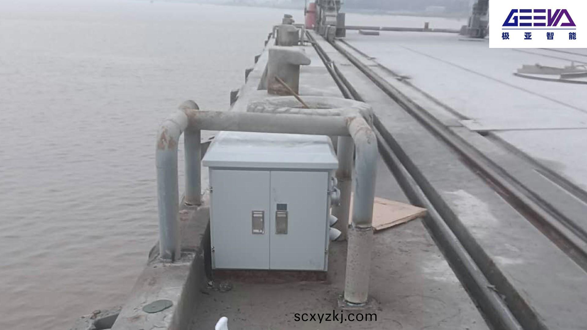 臥(wo)式(shi)岸(an)電(dian)箱