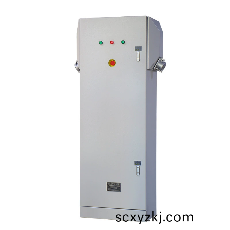 岸(an)電(dian)設備