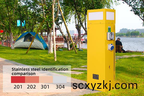 水(shui)電(dian)樁(zhuang)細(xi)節展(zhan)示(shi)圖(tu)