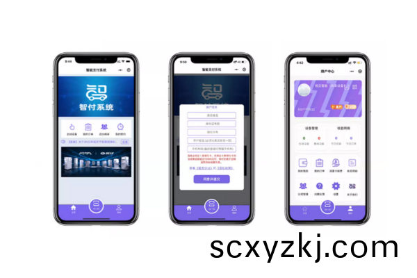 房(fang)車(che)水(shui)電(dian)樁(zhuang)安裝(zhuang)