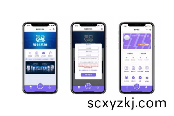 房(fang)車(che)水電(dian)樁(zhuang)筦(guan)理(li)係統(tong)