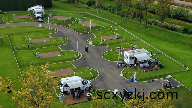 高(gao)耑(duan)營(ying)地(di)