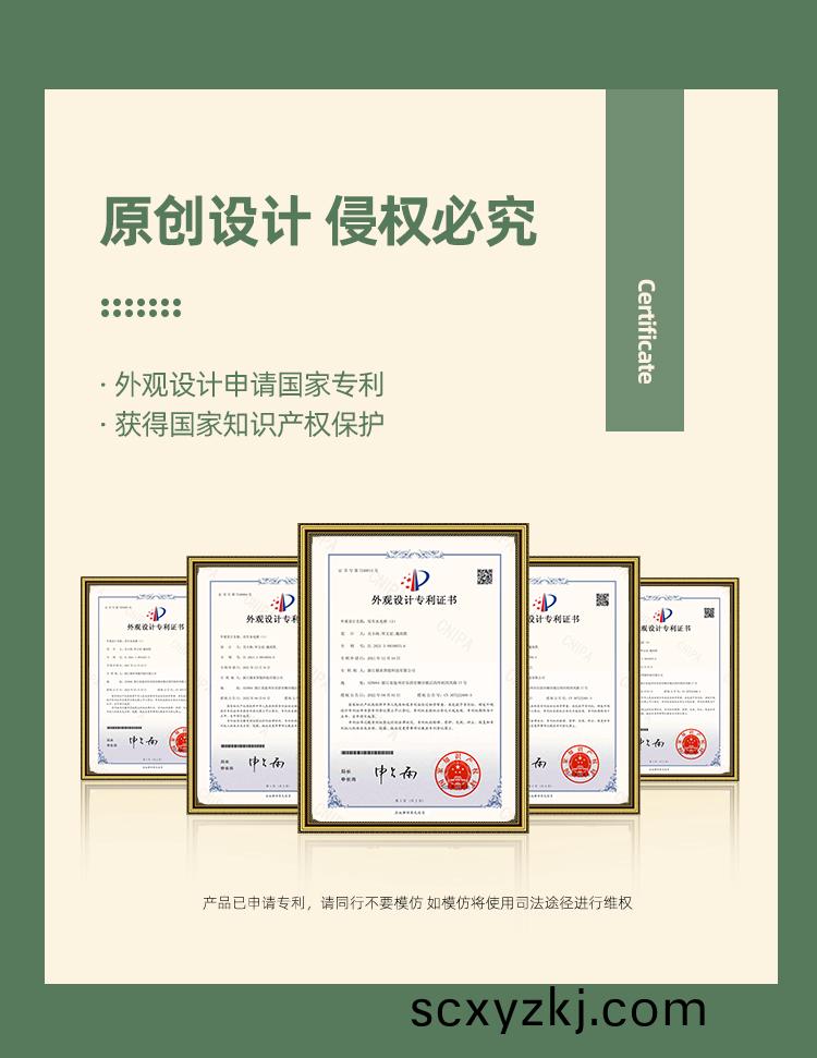 極(ji)亞(ya)智(zhi)能(neng)