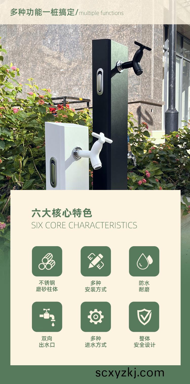 極亞(ya)智(zhi)能(neng)