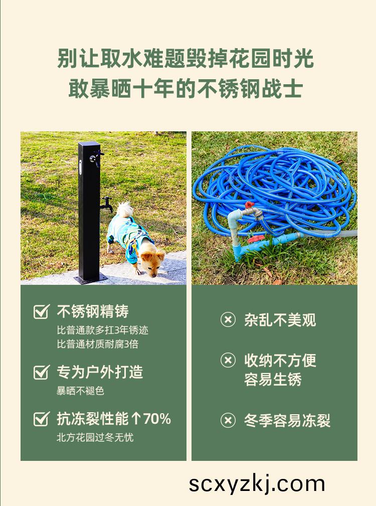 極亞(ya)智(zhi)能(neng)