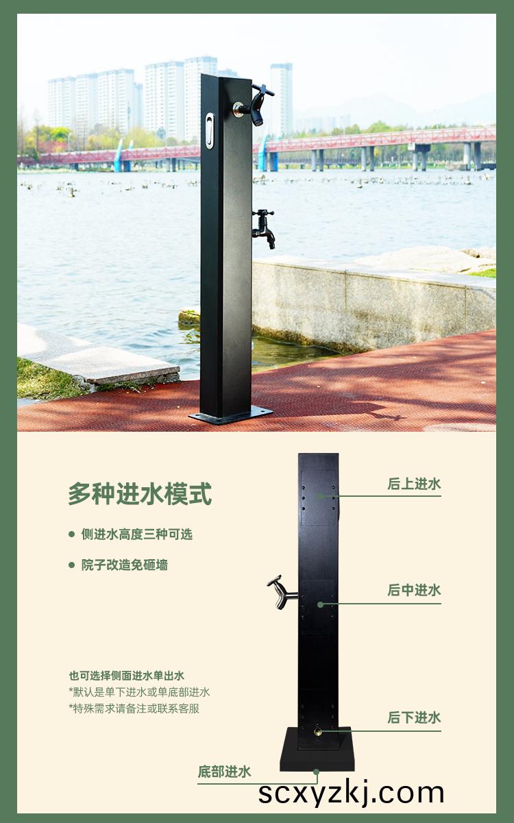 極亞智(zhi)能(neng)