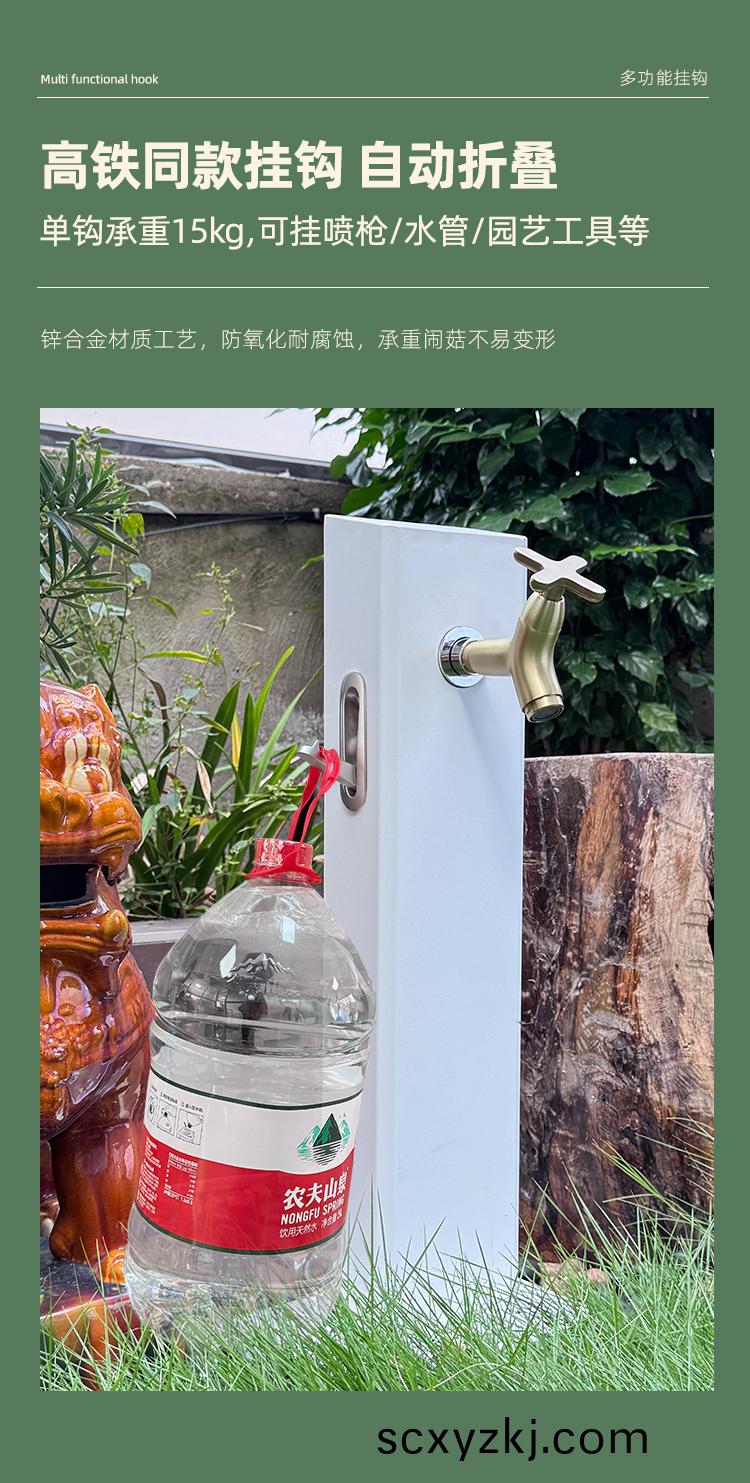 極(ji)亞(ya)智能(neng)