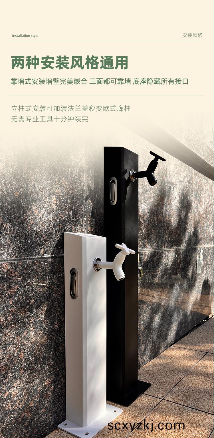 極(ji)亞智能(neng)