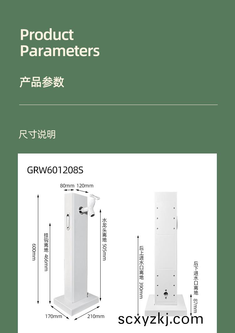 極亞智(zhi)能(neng)