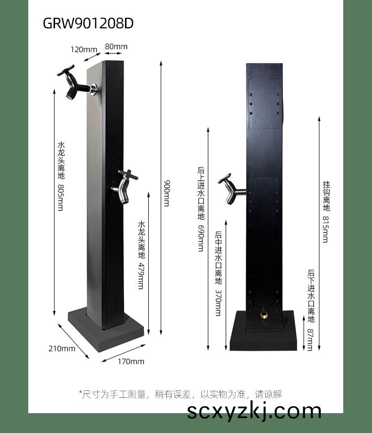 極亞(ya)智能(neng)