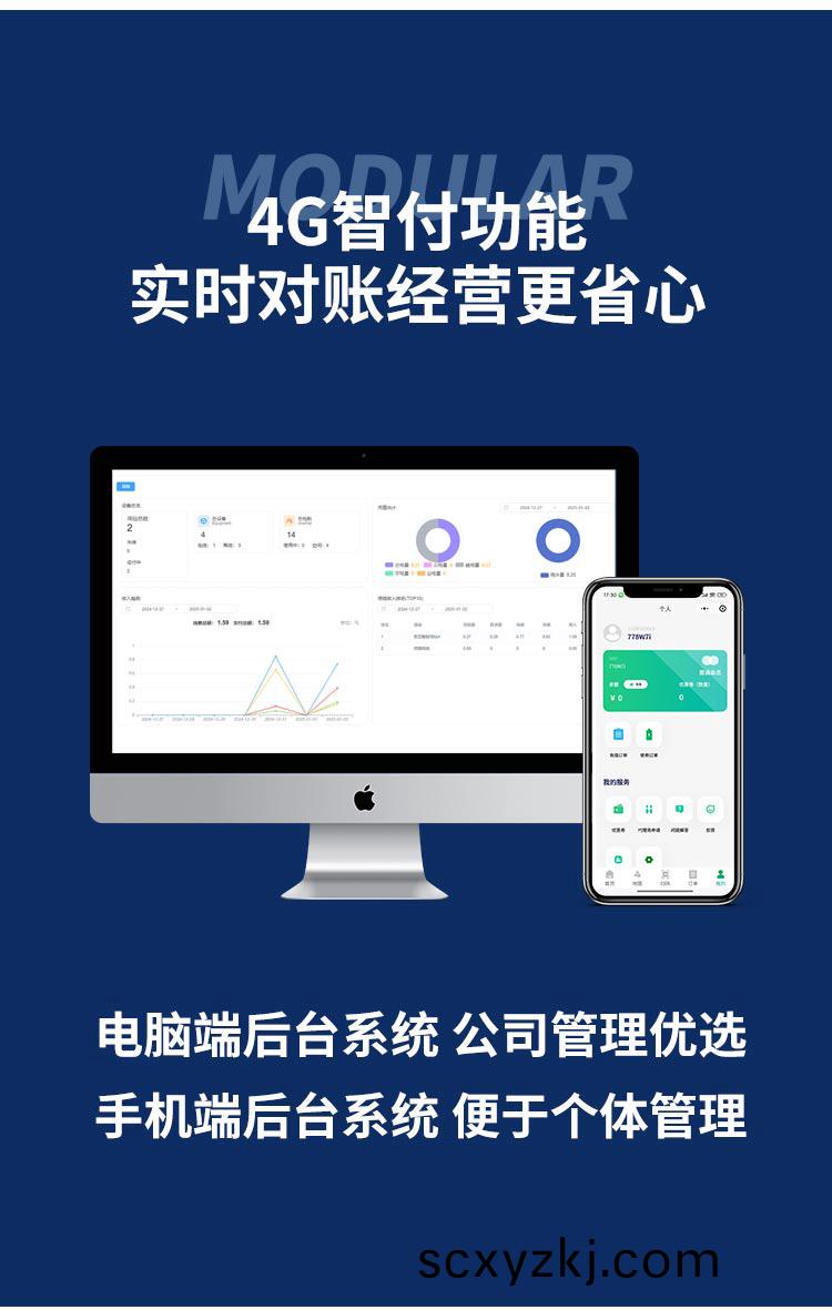 戶(hu)外水(shui)電樁廠傢(jia)